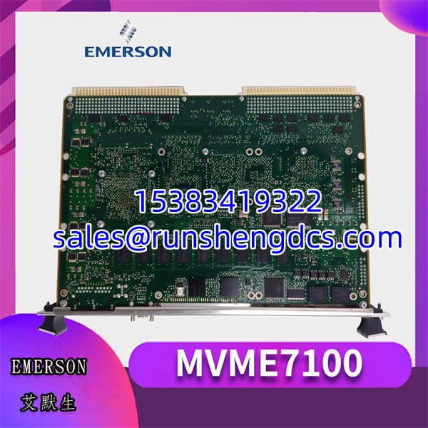 Emerson MVME7100 | VMEbus SBC Module - Image 2
