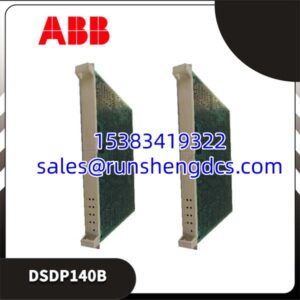 ABB DSDP140B | Profibus DP Communication Module for AC450