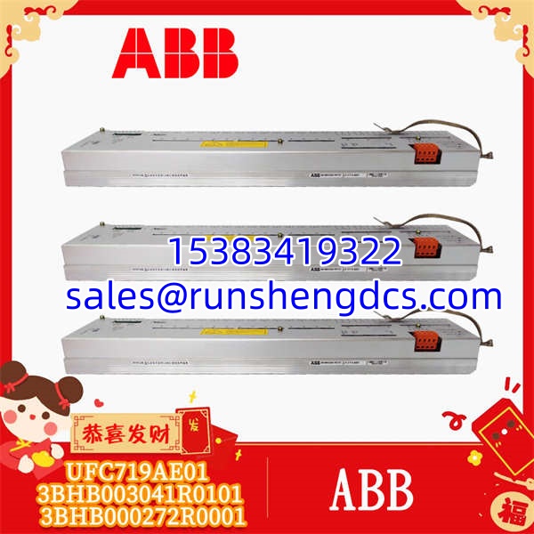 ABB 3BHB003041R0101 | I/O Interface Card