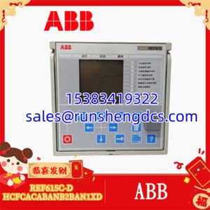 ABB REF615C-D HCFCACABANB2BAN1XD | Feeder Protection Relay