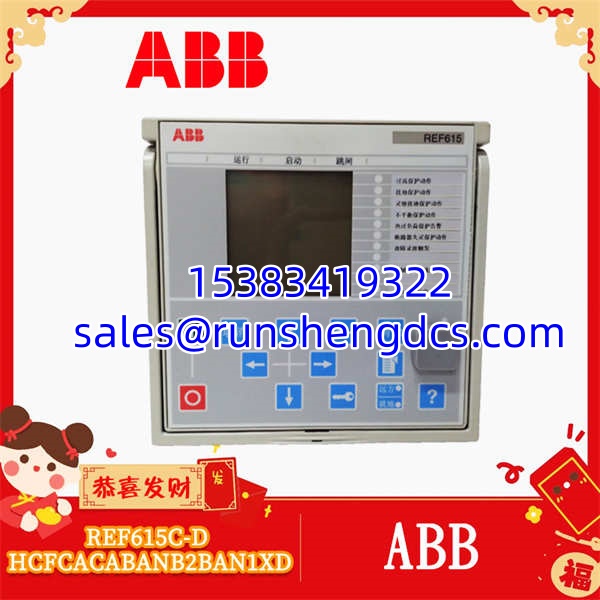 ABB REF615C-D HCFCACABANB2BAN1XD | Feeder Protection Relay