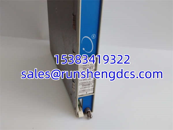 Bently Nevada 3500/32 | 4-Channel Relay Module | Active Lifecycle Component - Image 3