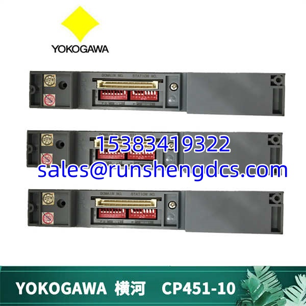 Yokogawa CP451-10 | Analog Input Module 8-Ch 4-20mA - Image 4