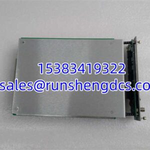 Bently Nevada 3300/16-14-01-03-00-00-01 | Dual Channel Vibration Monitor