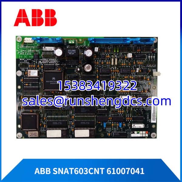 ABB SNAT603CNT | Signal Processor Module, In Stock - Image 2