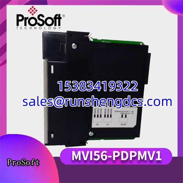 ProSoft-MVI56-PDPMV1