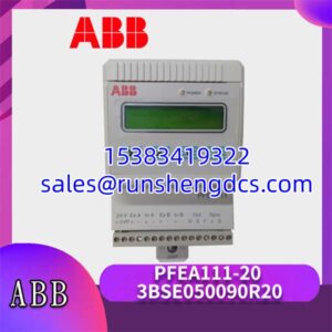 ABB PFEA111-20 3BSE050090R20 | Tension Amplifier Module, Surplus Stock