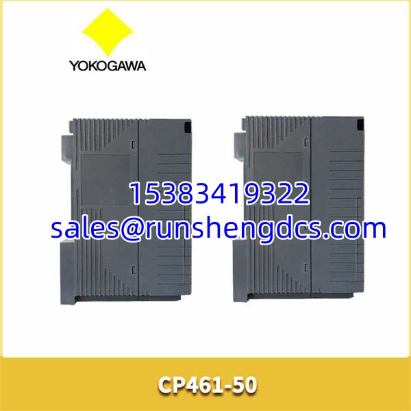 YOKOGAWA CP461-50 | CENTUM VP Field Controller - Image 3