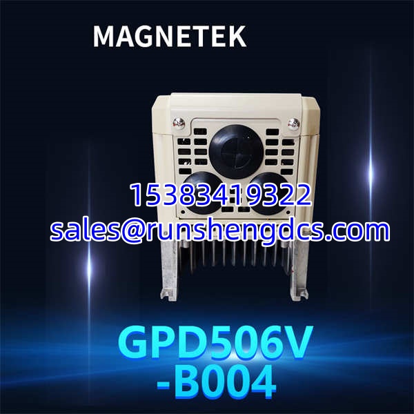 MAGNETEK-GPD506V-B004