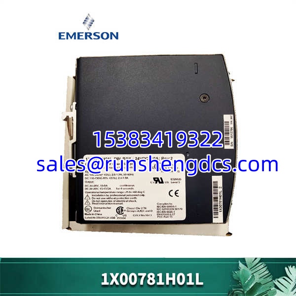 Emerson 1X00781H01L | Ovation 24VDC Power Supply - Image 3