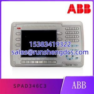 ABB SPAD346C3 | Microprocessor Differential Protection Relay, Stock