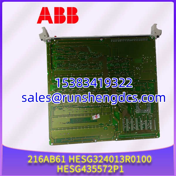 ABB 216AB61 | Binary Output Module HESG324013R0100 - Image 2