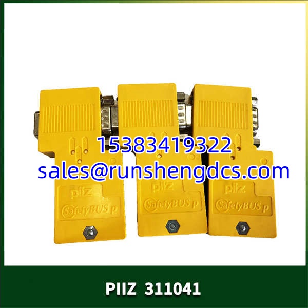 PILZ 311041