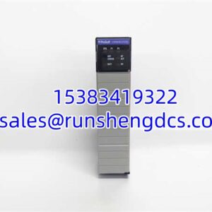 ProSoft MVI56-MCM | Modbus Master/Slave Module