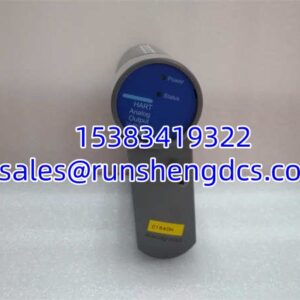 Honeywell CC-PAOH01 | HART Analog Output Module