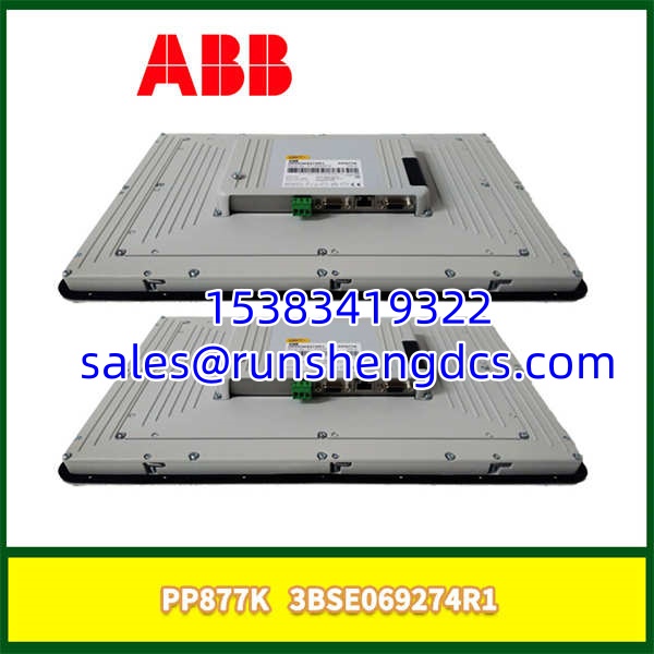 ABB-PP877K-3BSE069274R1