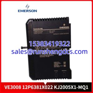 Emerson VE3008 | DeltaV MQ Controller Module