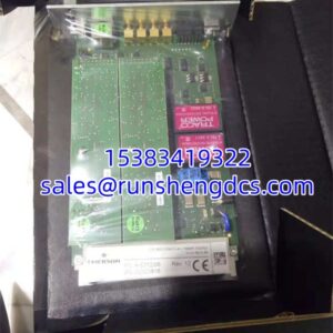 EMERSON A6312 | DeltaV Digital Input Module 24 VDC