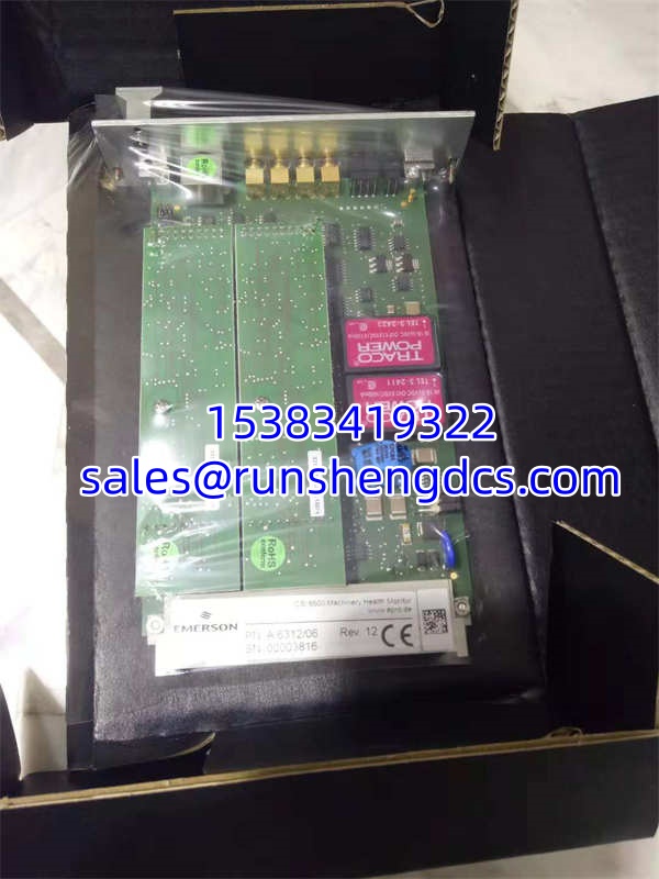 EMERSON A6312