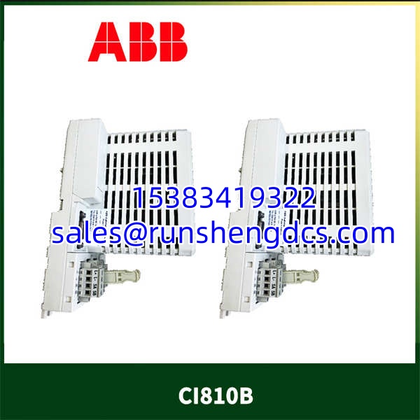 ABB CI810B | Profibus DP Comm Interface Module Spare - Image 4