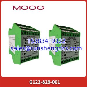 MOOG G122-829-001 | P-I Servo Amplifier | Closed-Loop Control Solution