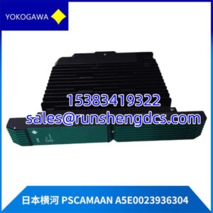 YOKOGAWA PSCAMAAN-A5E0023936304 | ProSafe-PLC CAM Critical Analog Module