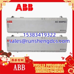 ABB PPD113 PPD103B101 | Excitation Thyristor Power Module