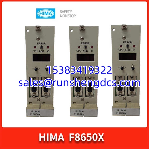 HIMA F8650X | TMR Safety Central CPU Module - Image 2