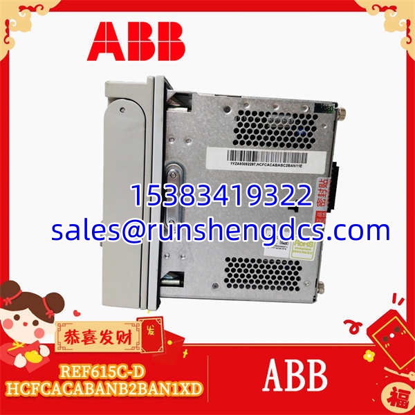 ABB REF615C-D HCFCACABANB2BAN1XD | Feeder Protection Relay - Image 3