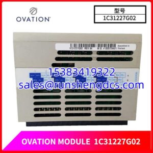 OVATION 1C31227G02 | 8-Ch Analog Input Module
