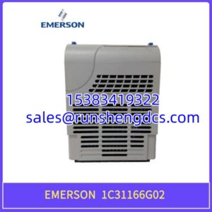 Emerson 1C31166G02 | Ovation Serial Link Controller