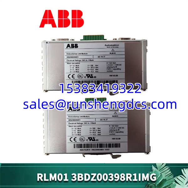 ABB RLM01 3BDZ00398R1IMG | PROFIBUS Redundancy Link Module - Image 4