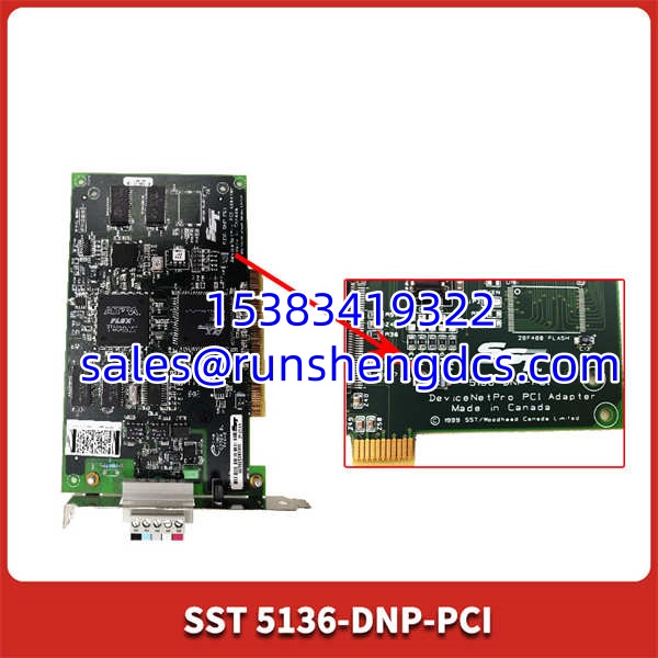 SST 5136-DNP-PCI | DeviceNet Interface - Image 2