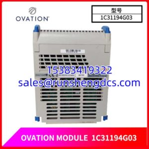 OVATION 1C31194G03 | Valve Positioner Electronic Module
