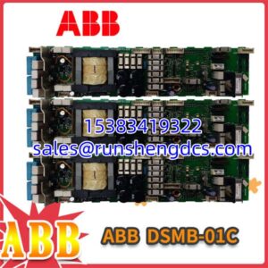 ABB DSMB-01C | Digital Signal Module 24VDC In Stock