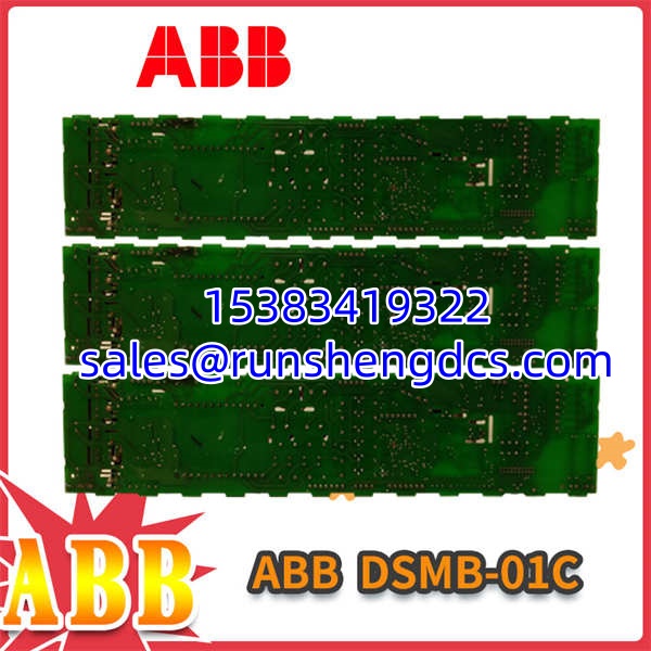 ABB-DSMB-01C
