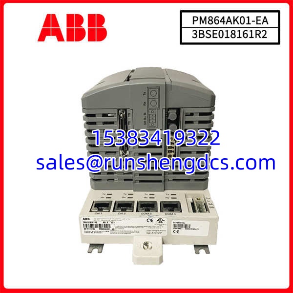 ABB-PM864AK01-eA-3BSE018161R2