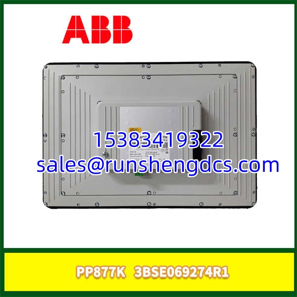 ABB PP877K 3BSE069274R1 | 800xA Operator Panel - Image 3