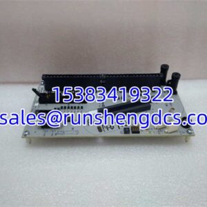 Honeywell CC-TDOB01 | 51308371-175 Non-Redundant DO Base