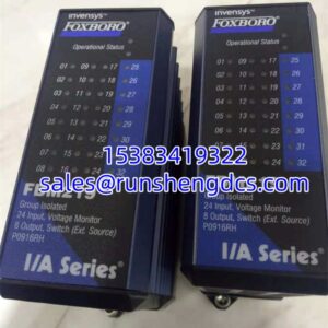 FOXBORO FBM219 | Discrete I/O Interface Module