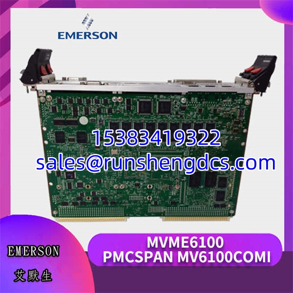 EMERSON MVME6100 | 1.267GHz VME SBC Processor - Image 4