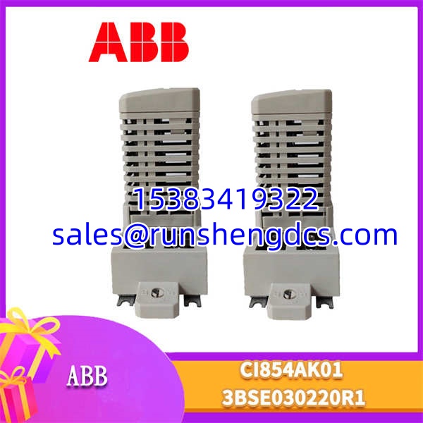 ABB CI854AK01 | PROFIBUS-DP/V1 Interface Module, In Stock - Image 3