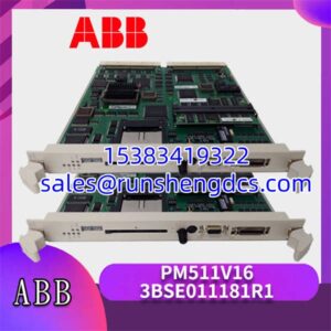 ABB PM511V16 3BSE011181R1 | Processor Module for AC 800M Systems