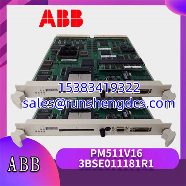 ABB PM511V16 3BSE011181R1 | Processor Module for AC 800M Systems