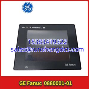 GE 0880001-01 | Excitation Regulator Module, Tested Surplus