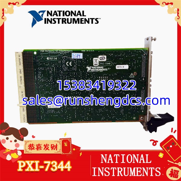 NI PXI-7344 | 4-Axis Stepper/Servo Controller - Image 2