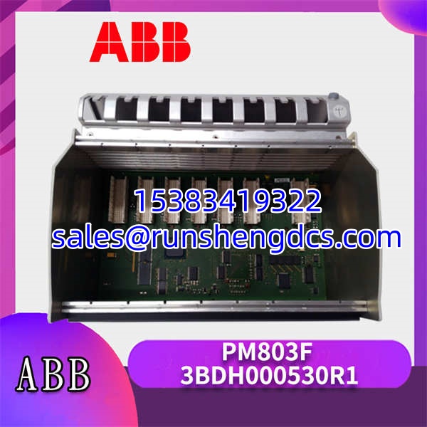 ABB PM803F 3BDH000530R1