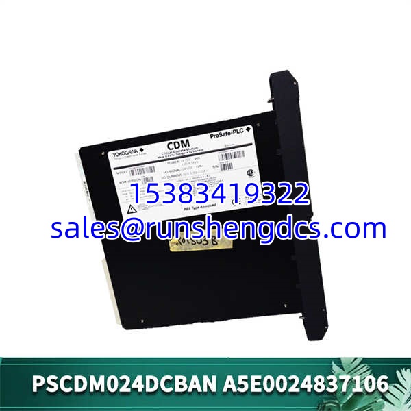Yokogawa PSCDM024DCBAN | CDM Control Module - Image 3