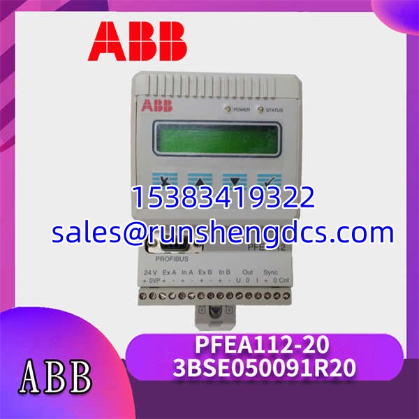 ABB PFEA112-20 3BSE050091R20