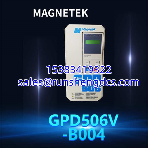 MAGNETEK GPD506V-B004 | 3HP 460V AC Drive Inverter